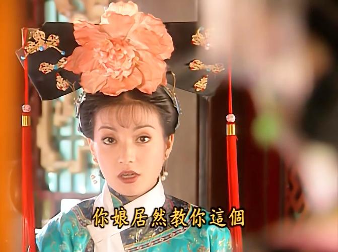 《还珠格格》:20年后才看懂,紫薇为什么要劝永琪和知画圆房?