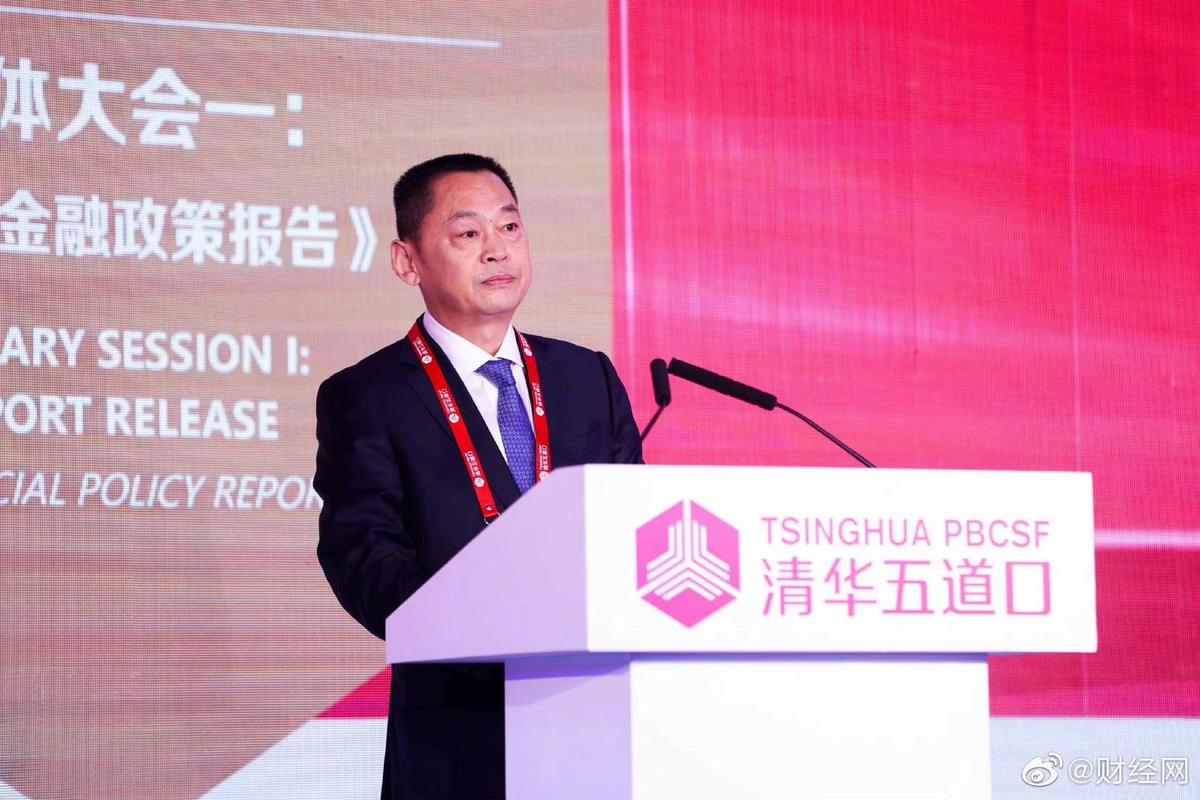 中银协邢炜:注意数字金融推进过程中可能产生新的发展不平衡