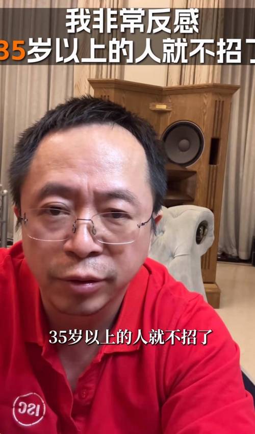 反思周鸿祎现象：为什么口才越来越好，企业却越来越差？