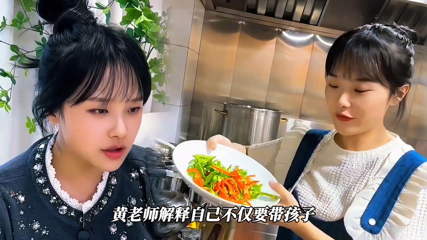 00后老师“挖呀挖呀挖”，“挖”出几套房？本人回应