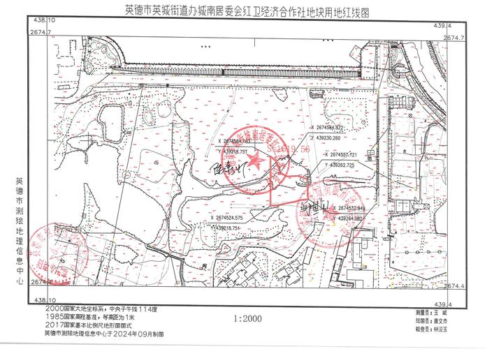 9宗345亩土地公示！包含2宗中小学用地