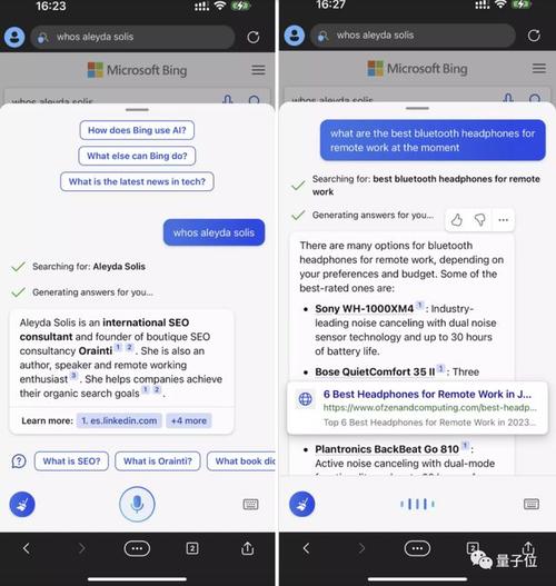 ChatGPT被用于编写电子邮件推介微软与Salesforce在尝试