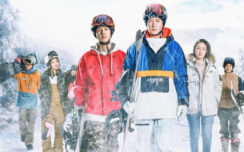 《零度极限》:向中国冰雪运动的先行者致敬