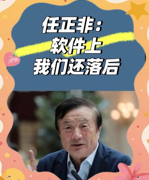 华为史诗级软件替代:MetaERP直面西方厂商垄断,重写设计工具打破软件断供