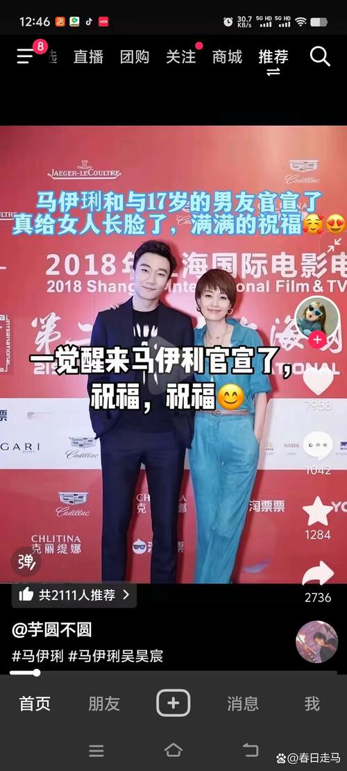 离婚了?明星夫妻深夜发博互怼这瓜从哪开始吃?