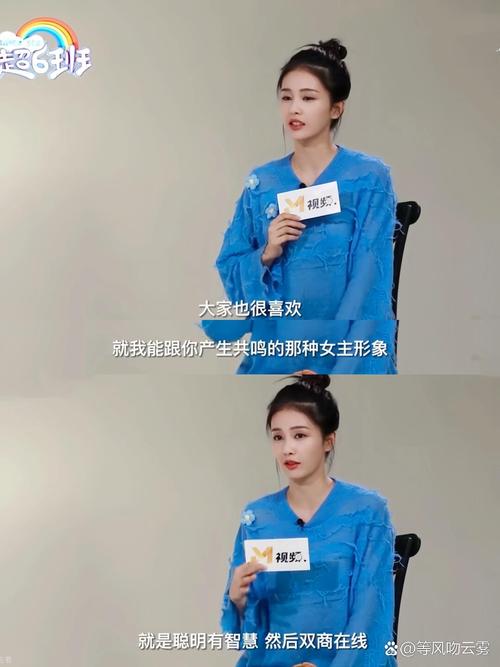 赵薇换金主复出?白鹿利用替身吃红利?李湘王岳伦复婚?大张伟有私生子?女星失宠求救前搭档?