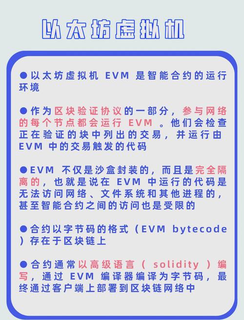 首次突破核心系统对国外技术的依赖,银行业加大科技投入对接小微需求