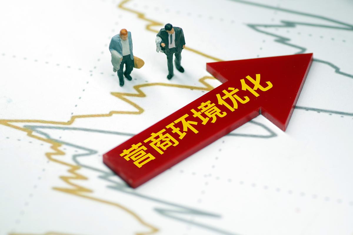 “双面”绿城中国:营收增长3成VS净利下滑4成!