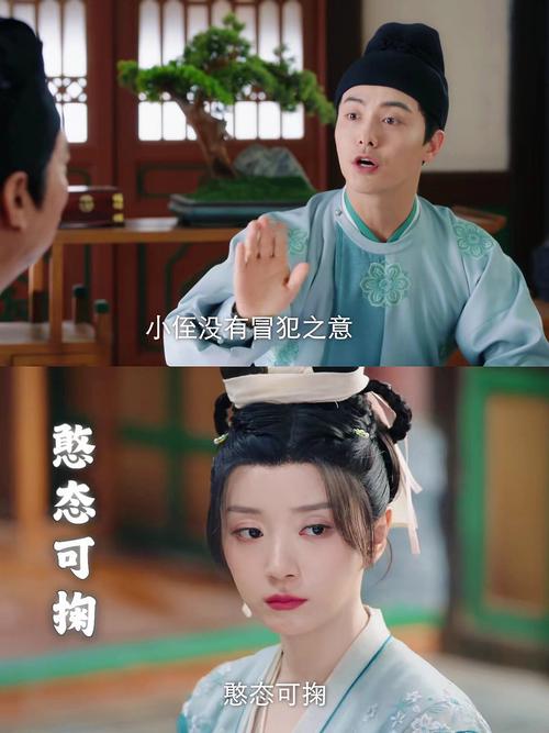 《喜卷常乐城》首播,笑点少,主线乱,板凳单元或要马失前蹄