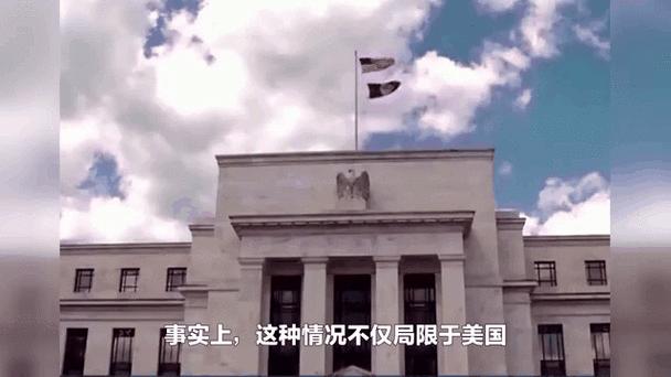 世界观丨大风暴来了！谁为美国银行危机买单？