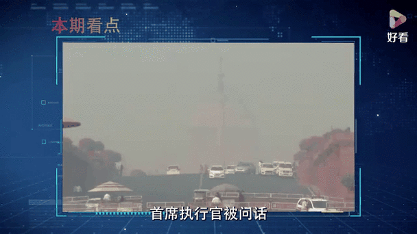 涉嫌逃税,印度对40家中国光伏企业进行调查?企业这样回应