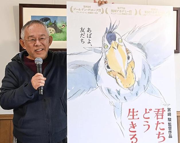 83岁再夺奥斯卡,来收藏这些关于宫崎骏的手稿和论著吧