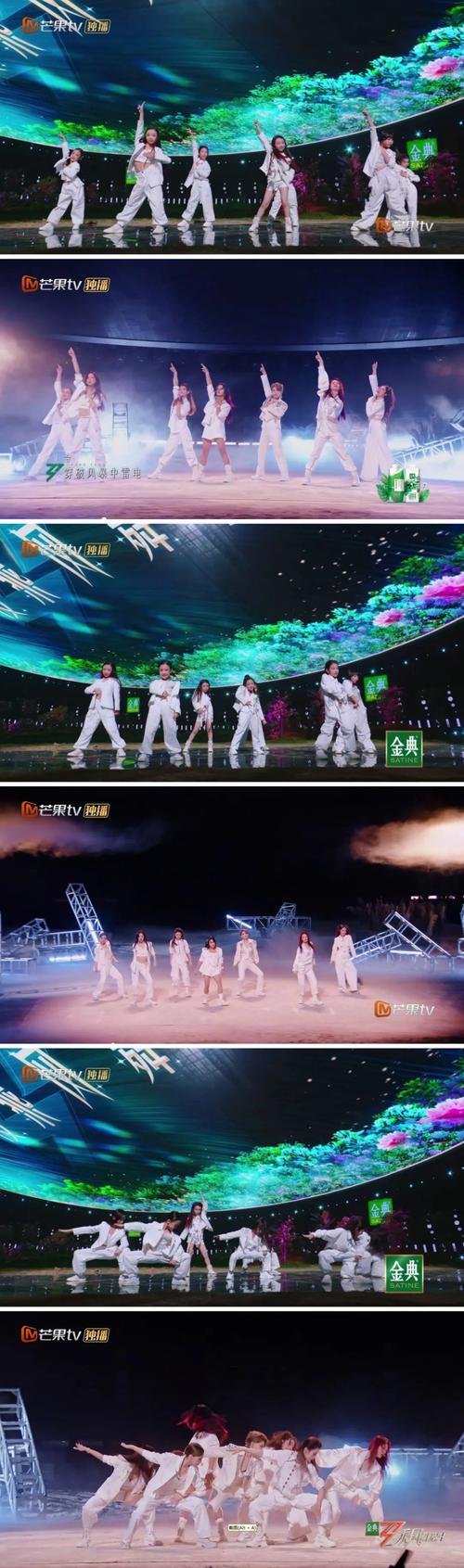 《乘风2023》成团名单曝光,前五名无悬念,芝芙名次偏低