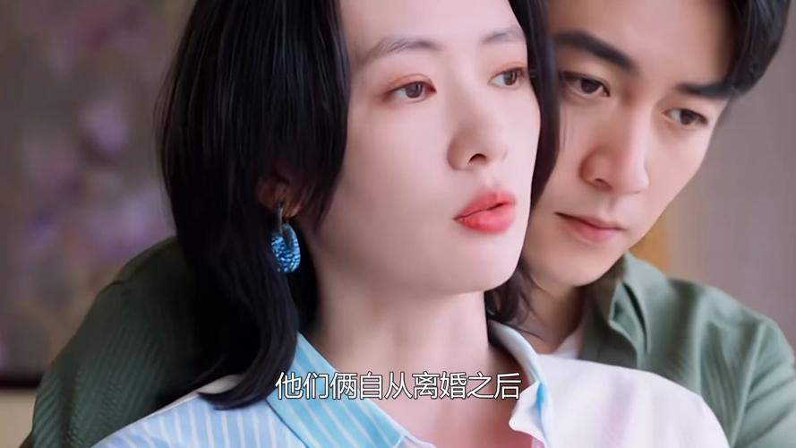 《小日子》大结局：顾茉莉朱劲草复婚，朱大力去世，榴榴成大赢家