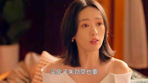 《小日子》大结局:顾茉莉朱劲草复婚,朱大力去世,榴榴成大赢家