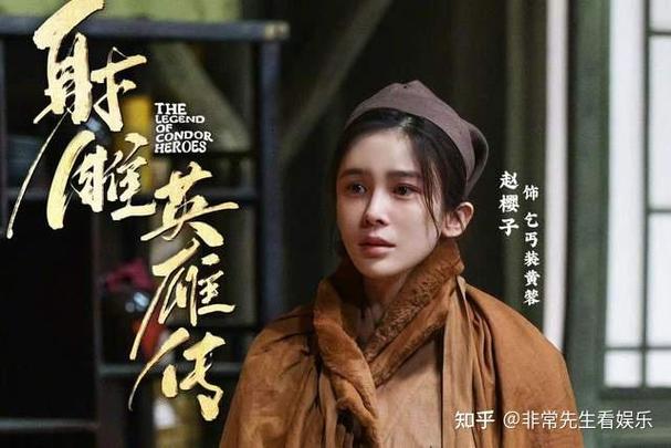 《无限超越班》收官,4位演员成最大赢家,赵樱子口碑逆袭