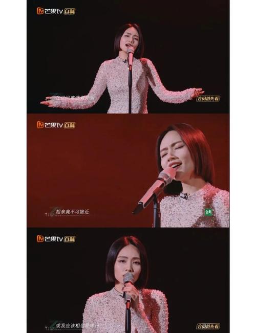 《浪姐4》成团夜,ella站C位成团,谢娜夺年度姐姐,复活姐姐陪跑