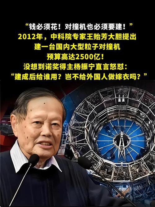 中科院专家推荐!包罗万象趣味性强满足孩子的求知欲