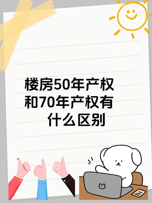 以前干地产vs现在干地产,过于真实了