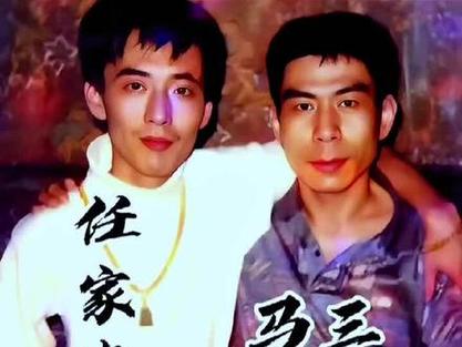 复仇11:加代拿捏大志,老文拒绝握手