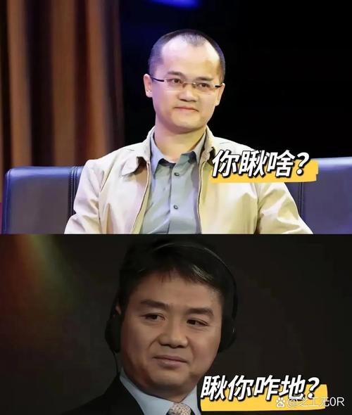 时隔六年,王兴再“动刀”