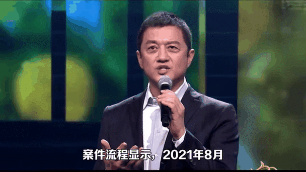李亚鹏与哥哥因拒付投资收益被强执4000万