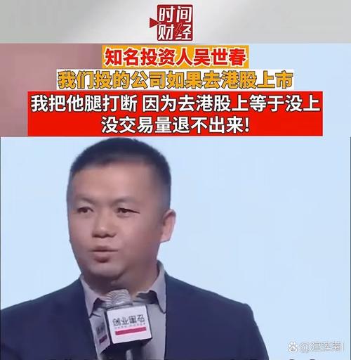 鹏华基金副总梁浩亏损连连,投资者喊出引咎辞职