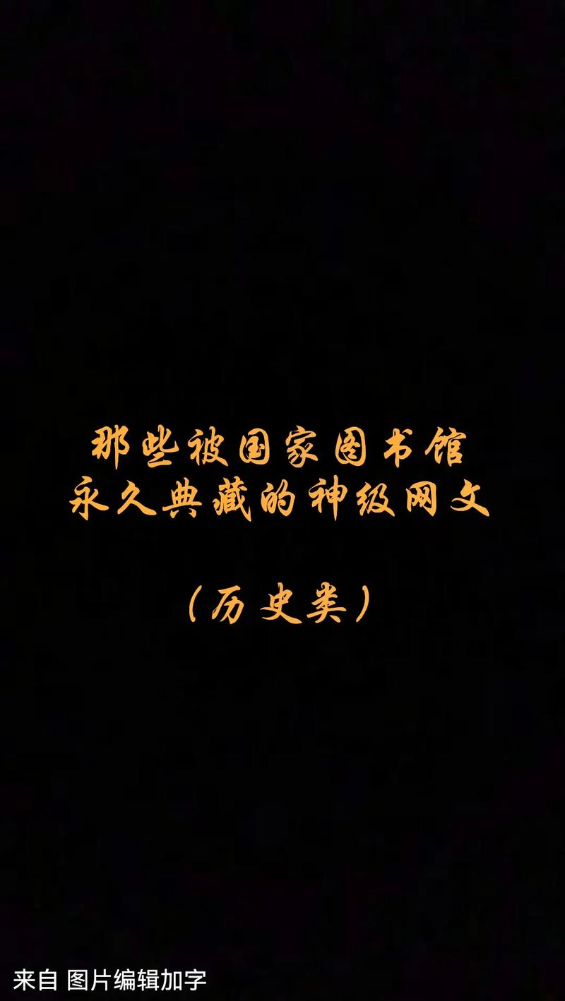 30亿视频版权互诉终成历史,腾讯抖音握手言和