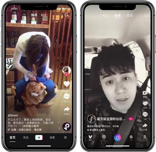 30亿视频版权互诉终成历史，腾讯抖音握手言和