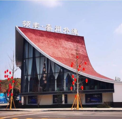 乐山楼市2023乐山城市营销暨房地产全国巡展活动首站:乌鲁木齐