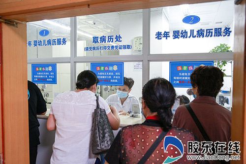 在烟台，未成年子女名下房产查询不必跑窗口