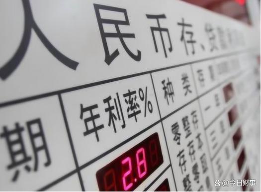 钱正在加快贬值,买什么才最保值?内行人:这六样10年不贬值
