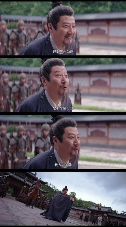 韩剧又上天,这样报仇我是服的