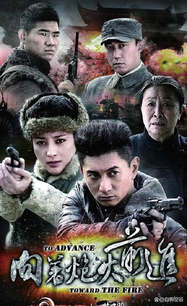 “央视”叫停的5部抗日神剧,感觉是在侮辱观众智商!