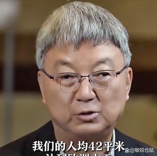 中国真的通缩了么?洪灏:问一下买房的人