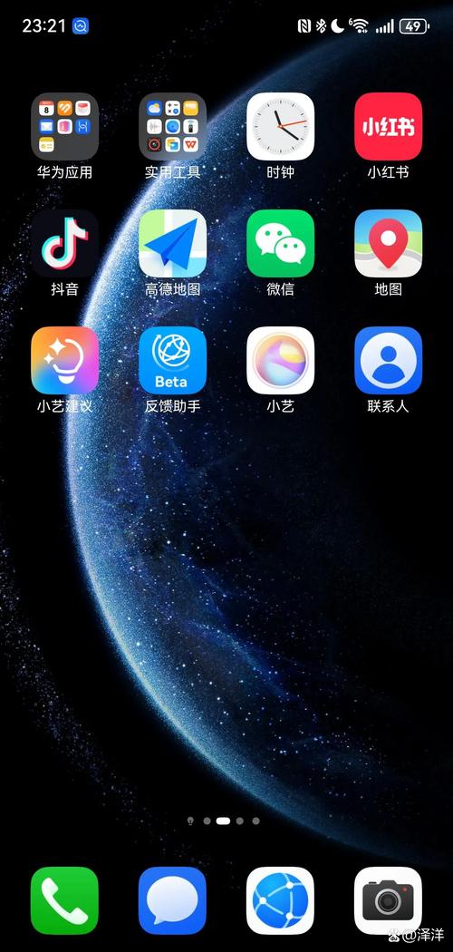 华为不“装”了!鸿蒙推动“开启5G开关”消息,实锤“遥遥领先”