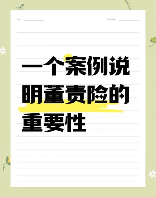 招商证券,被盯上了