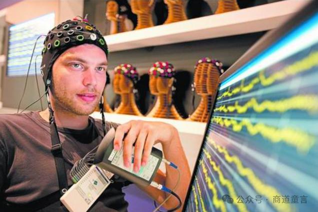 科技早报|马斯克称Neuralink完成首例人类脑机接口设备植入;亚马逊宣布终止对iRobot的收购