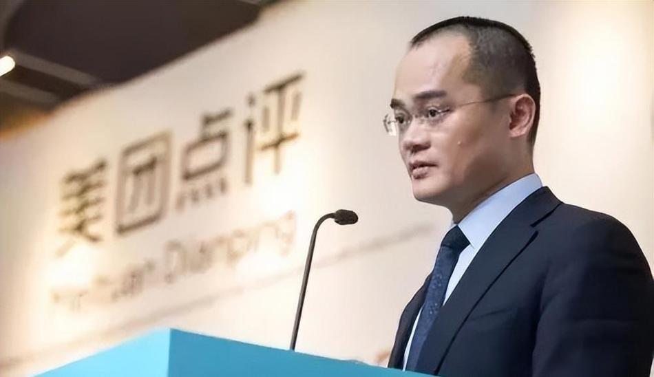 跌没了两万多亿,王兴为何没能拉起美团股价?