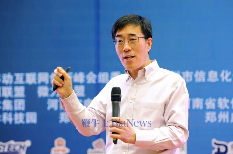 陈向东:我创业中犯的所有错误,都是关于人的