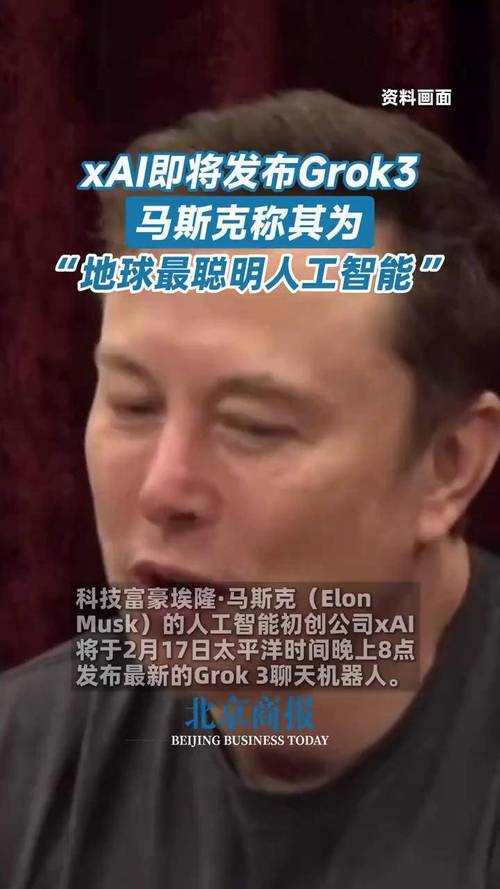 马斯克,真绝了!前一秒呼吁暂停研发,后一秒自己成立了AI公司