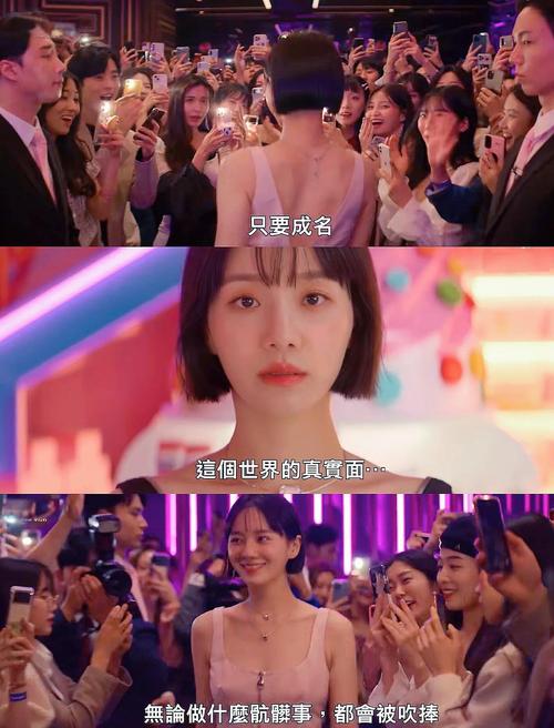 不愧是网飞限定，这华语新剧再次刷新尺度