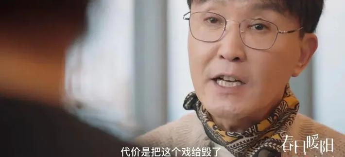 太敢拍了！数字小姐、流量耍大牌，吴刚新剧就是内娱“照妖镜”！