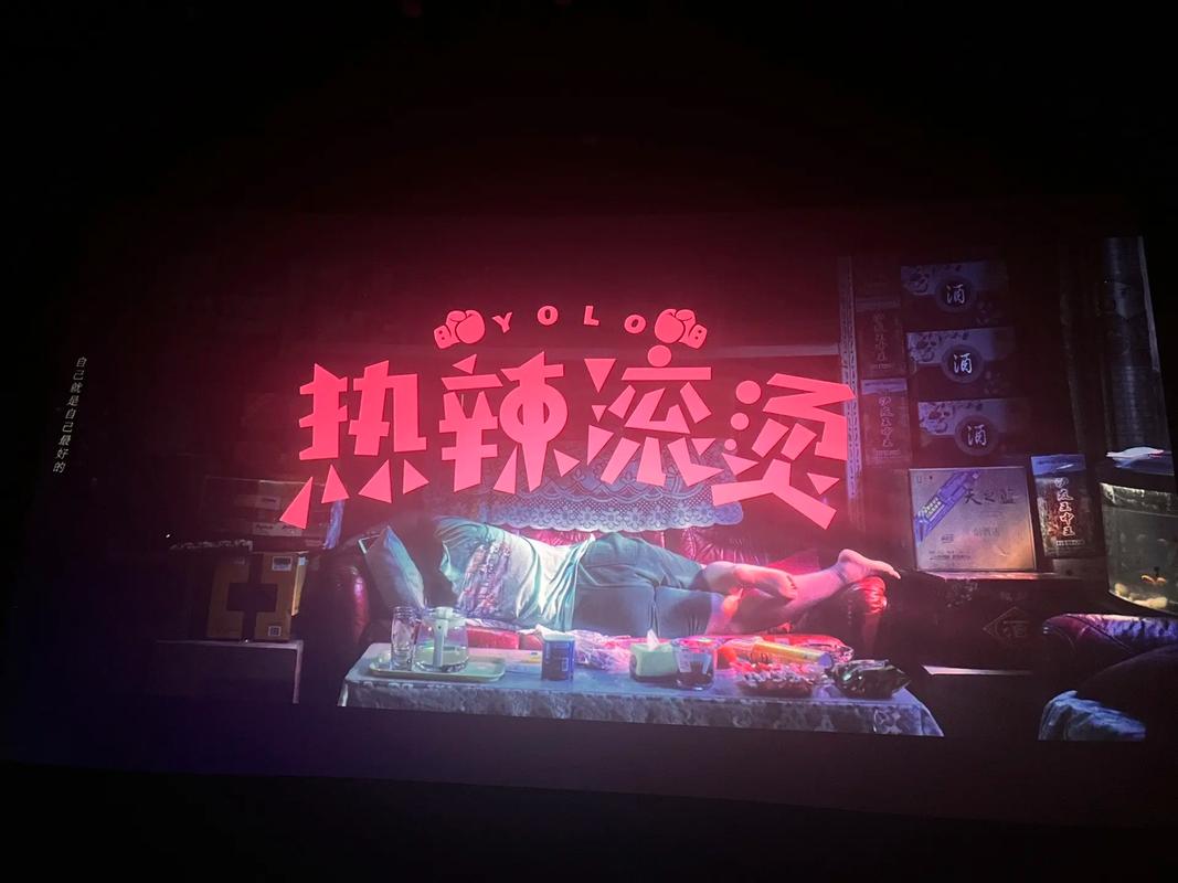 线上春节档“热辣滚烫”,“爱优腾”终于赚钱了