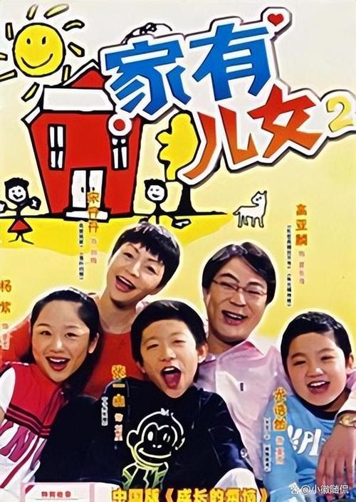 豆瓣9.6,给低了!不想看春晚?那就看这部超有内涵的国产喜剧!