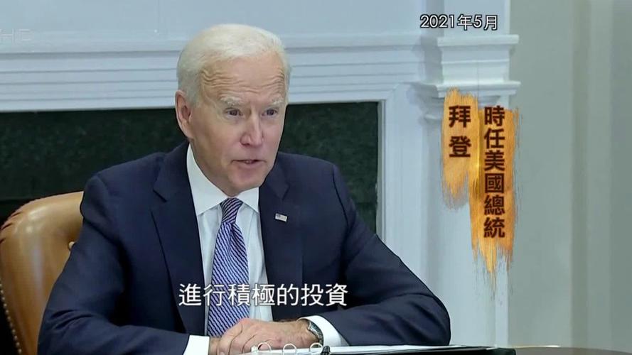轮到拜登睡不着了!中国正式开始反制,美芯片巨头被审查